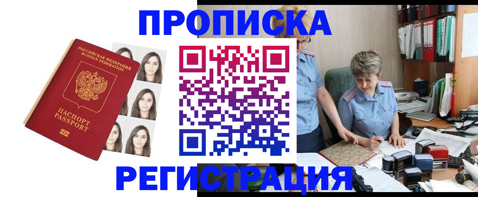 форма 3 в Карабаново